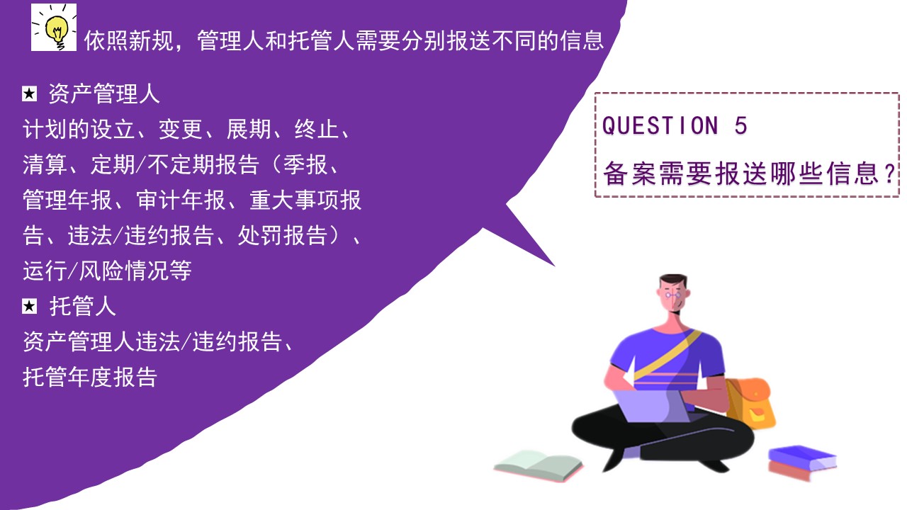 20190606164307 42561