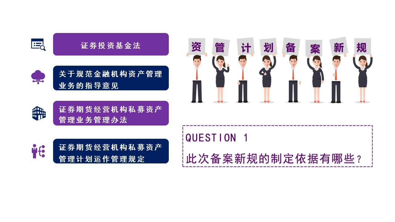 20190606164307 61834