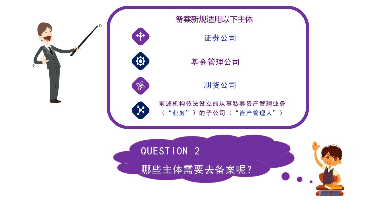 20190606164307 83244