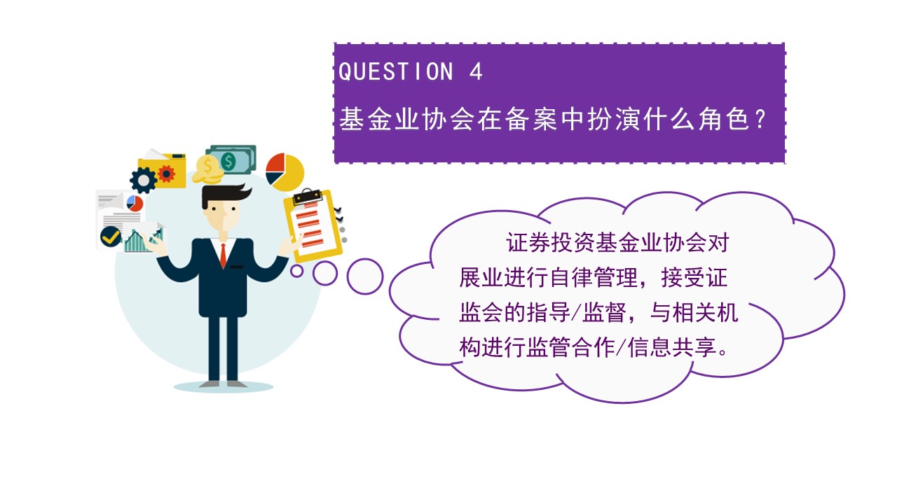 20190606164307 90730