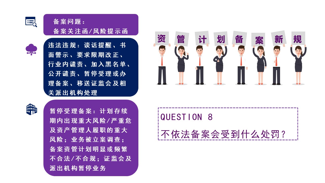 20190606164308 67327