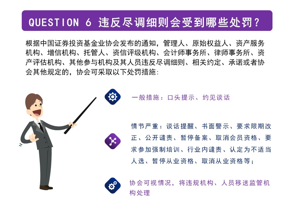 20190713111155 94891