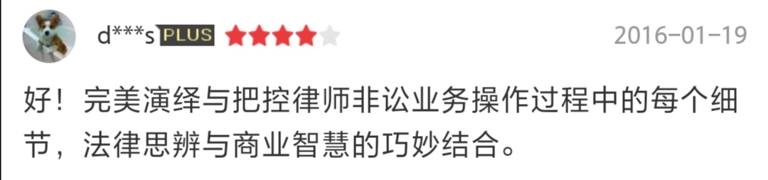 20190908055523 82913