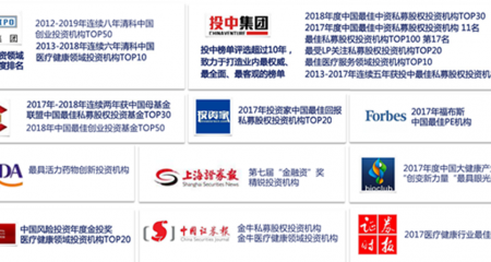 杨春宝律师团队受聘担任高特佳投资集团常年法律顾问