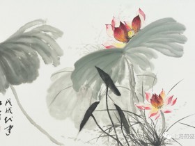 合伙人私下从事与合伙企业相竞争的行为,如何保护合伙企业的权利?