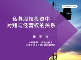 Descriptive alt text for image 3 - This image shows important visual content that enhances the user experience and provides context for the surrounding text.