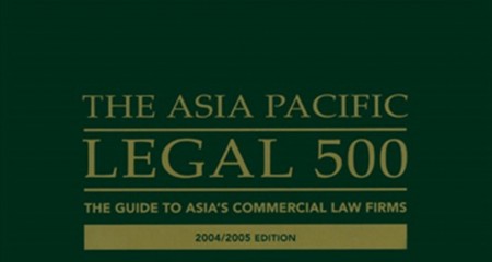 杨春宝一级律师再次入选The Asia Pacific Legal 500