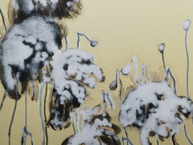 附依据逐条解读私募基金登记备案新规之二——管理人登记篇