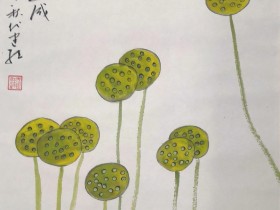 从一则行政处罚聊聊私募基金投资载体那些事儿