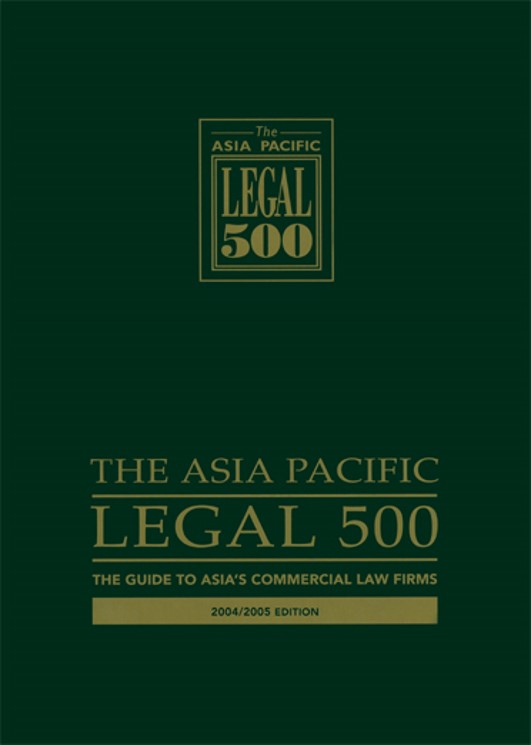1708396283586866.jpg 上海杨春宝一级律师再次荣登The Legal 500私募股权基金律师榜单 - 上海投融资律师-投融资法律桥-上海杨春宝一级律师
