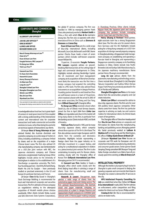 1708396356107773.jpg 上海杨春宝一级律师再次荣登The Legal 500私募股权基金律师榜单 - 上海投融资律师-投融资法律桥-上海杨春宝一级律师