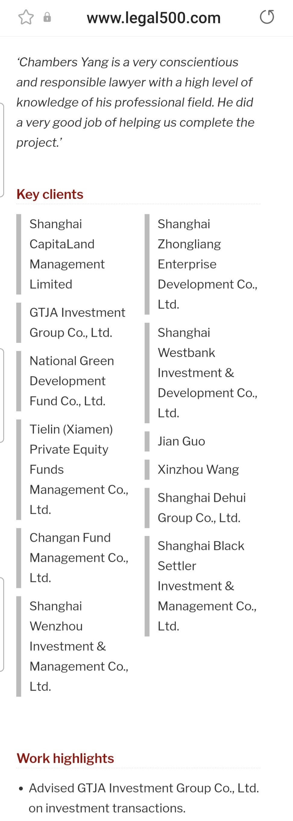 1708396356723655.jpg 上海杨春宝一级律师再次荣登The Legal 500私募股权基金律师榜单 - 上海投融资律师-投融资法律桥-上海杨春宝一级律师